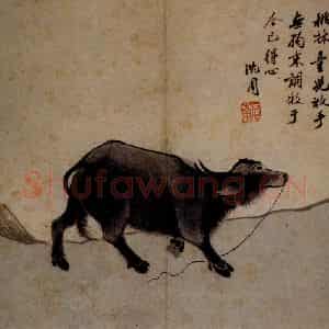 沈周《卧游图》国画山水写意作品图片鉴赏