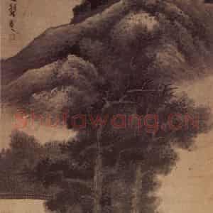 明代末 龚贤《双树图》国画山水作品图片鉴赏