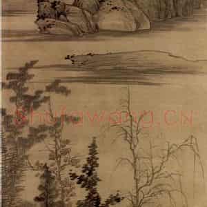明代末 龚贤《秋水板桥图》国画山水作品图片鉴赏