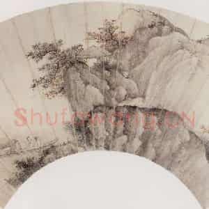 1670年 樊圻《山阁归舟图》国画山水作品图片鉴赏