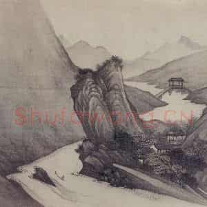 明末清初 樊圻《山水册》国画山水作品图片鉴赏