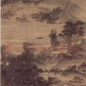 1676年 樊圻《江干风雨图》国画山水作品图片鉴赏
