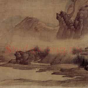 明末清初 樊圻《山水册》国画山水作品图片鉴赏
