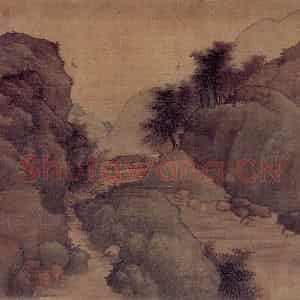 明末清初 樊圻《山水册》国画山水作品图片鉴赏