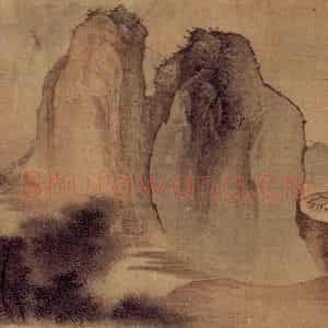 明末清初 樊圻《山水册》国画山水作品图片鉴赏