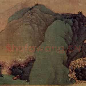 明末清初 樊圻《山水册》国画山水作品图片鉴赏