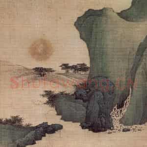 明末清初 樊圻《山水册》国画山水作品图片鉴赏