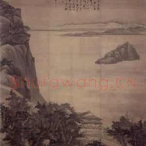明代末 龚贤《岳阳楼图》国画山水作品图片鉴赏