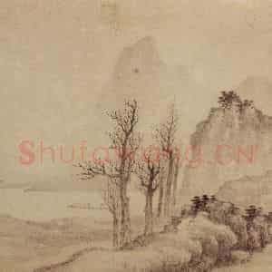1687年 樊圻《山水册》国画山水作品图片鉴赏