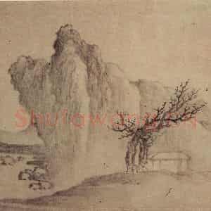 1687年 樊圻《山水册》国画山水作品图片鉴赏