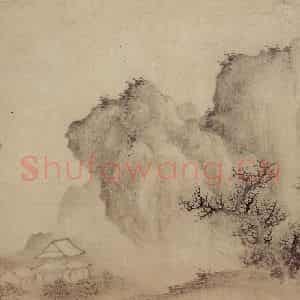1687年 樊圻《山水册》国画山水作品图片鉴赏