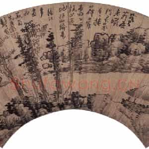1672年 龚贤《金陵八家扇面》国画山水作品图片鉴赏
