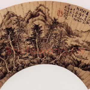 1672年 高岑《金陵八家扇面》国画山水作品图片鉴赏