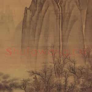 明末清初 高岑《秋山万木图》国画山水作品图片鉴赏