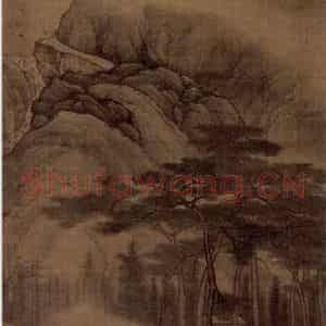 明末清初 高岑《天印樵歌图》国画山水作品图片鉴赏
