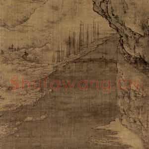 明末清初 邹喆《石城雯雪图》国画山水作品图片鉴赏