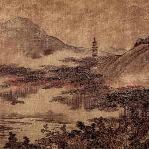 1660年 邹喆《山水》国画山水作品图片鉴赏