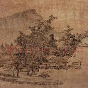 1660年 邹喆《山水》国画山水作品图片鉴赏