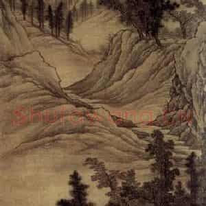 1668年 邹喆《山舟泊岸图》国画山水作品图片鉴赏