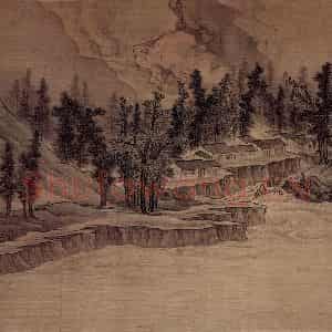 明末清初 邹喆《崖溪村郭图》国画山水作品图片鉴赏