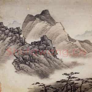 明末清初 邹喆《山水册》国画山水作品图片鉴赏