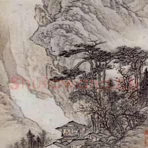 明末清初 邹喆《山水册》国画山水作品图片鉴赏