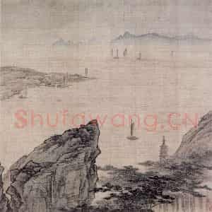 明末清初 邹喆《山水册》国画山水作品图片鉴赏