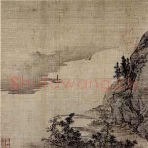 明末清初 邹喆《山水册》国画山水作品图片鉴赏