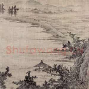 明末清初 邹喆《山水册》国画山水作品图片鉴赏
