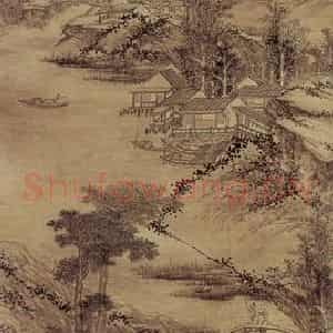 1679年 吴宏《山水条屏》国画山水作品图片鉴赏