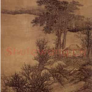 明末清初 吴宏《秋江闲眺图》国画山水作品图片鉴赏