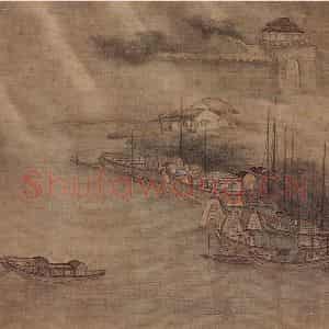 明末清初 吴宏《山水册》国画山水作品图片鉴赏