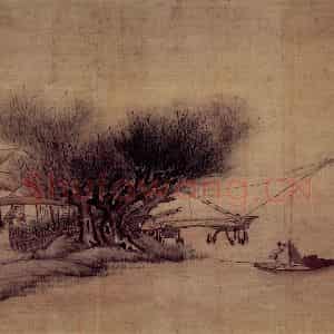 明末清初 吴宏《山水册》国画山水作品图片鉴赏