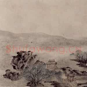 1647年 叶欣《山水册》国画山水作品图片鉴赏