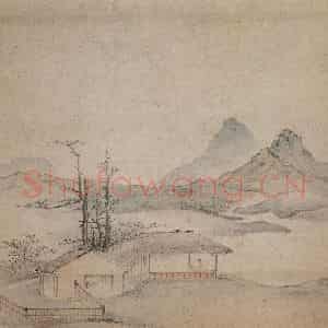 1657年 叶欣《山水册》国画山水作品图片鉴赏