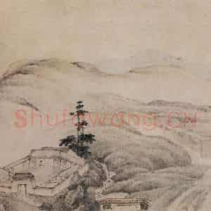 1657年 叶欣《山水册》国画山水作品图片鉴赏
