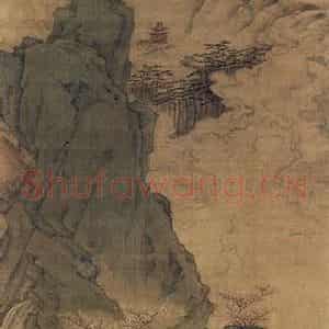 1667年 叶欣《春游图》国画山水作品图片鉴赏