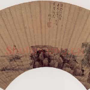 1661年 胡慥《溪山隐逸图》国画山水作品图片鉴赏