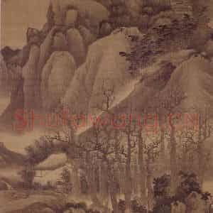1682年 龚贤《涧屋听泉图》国画山水作品图片鉴赏
