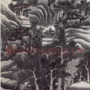 1684年 龚贤《松林书屋图》国画山水作品图片鉴赏