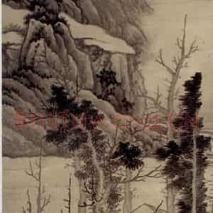 明代末 龚贤《春山图》国画山水作品图片鉴赏