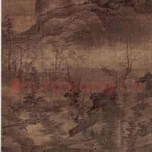明代末 龚贤《长林茅屋图》国画山水作品图片鉴赏