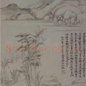 清代 吴历《仿古山水册》国画山水写意作品图片鉴赏