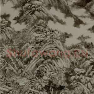 清代 王时敏《答赠菊作山水图轴》国画山水写意作品图片鉴赏