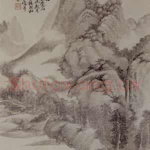 清代 吴历《仿古山水册》国画山水写意作品图片鉴赏