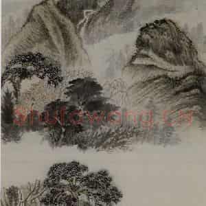 清代 原济《狂壑晴岚图轴》国画山水写意作品图片鉴赏