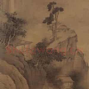 清代 章采《溪山林屋图轴》国画山水写意作品图片鉴赏
