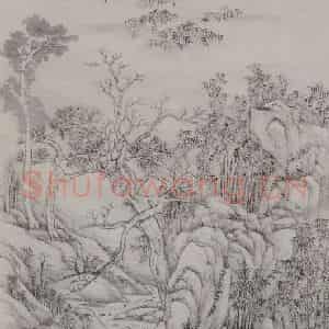 清代 王原祁《乔松修竹图轴》国画山水写意作品图片鉴赏
