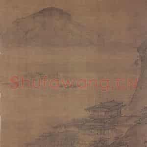 清代 袁江《江天楼阁图轴》国画山水写意作品图片鉴赏
