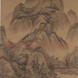清代 王鉴《夏日山居图轴》国画山水写意作品图片鉴赏